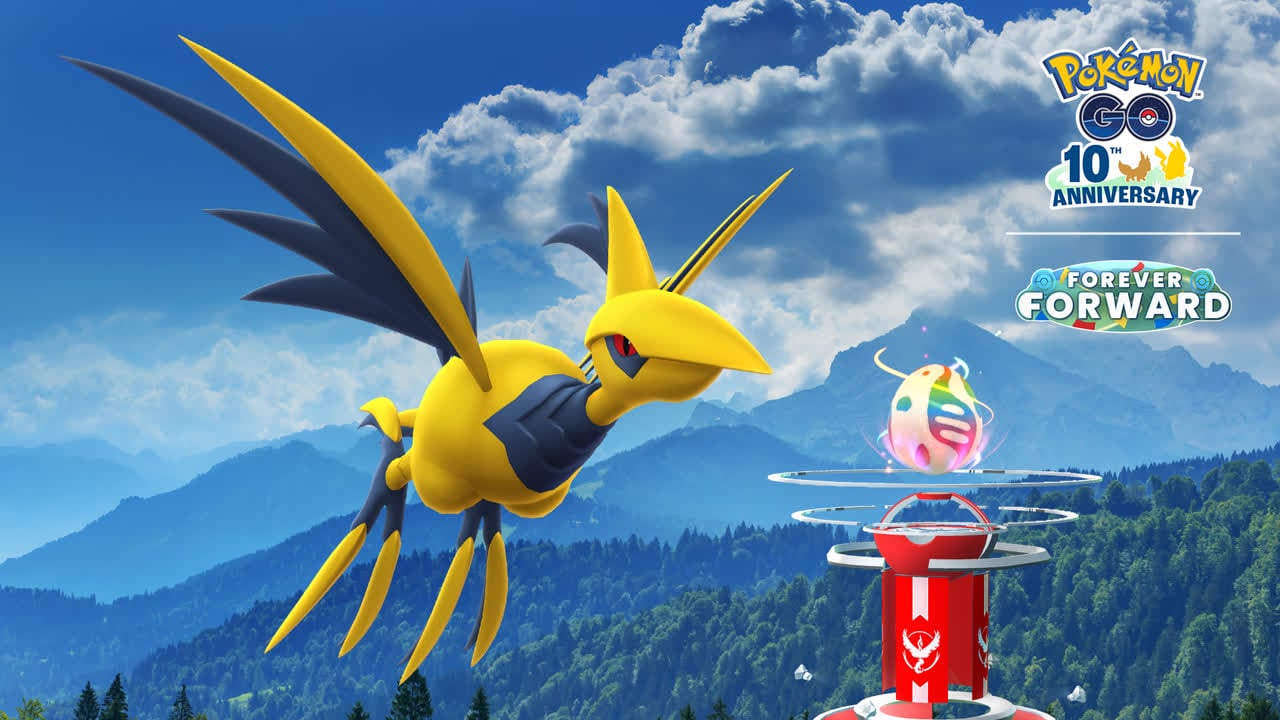 Event image