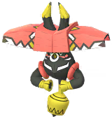 Tapu Bulu