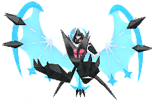 Necrozma (Dawn Wings)