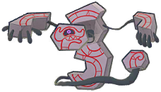 Runerigus (Galarian)