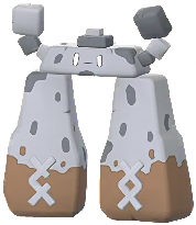 Stonjourner